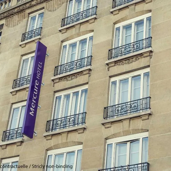 Vue de l’établissement Hôtel Mercure Marne-la-Vallée Bussy St Georges