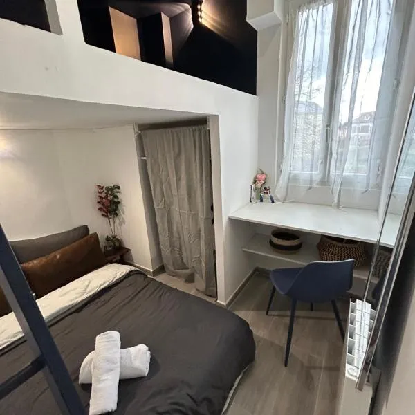 Vue de l’établissement appartement proche de Paris Cosy et Lumineux
