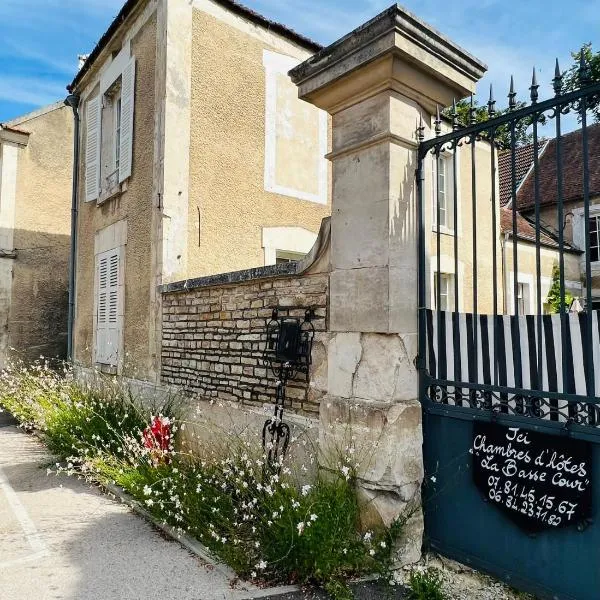 Vue de l’établissement La Basse Cour