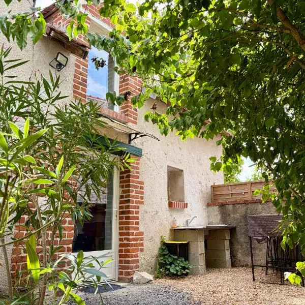 Vue de l’établissement Détente aux beaumonts