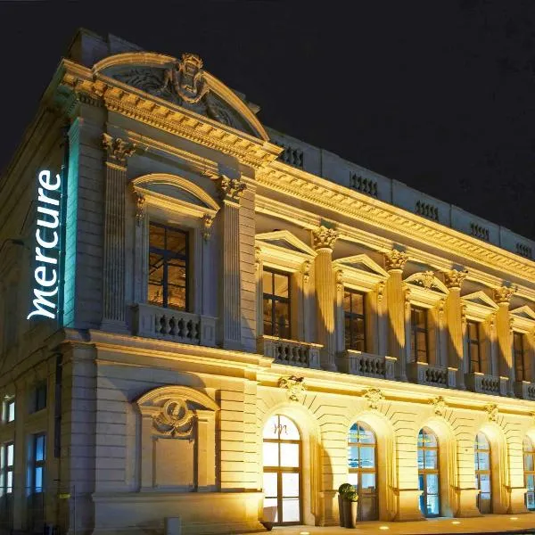 Vue de l’établissement Mercure Cholet Centre