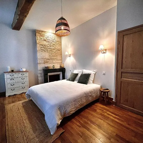 Vue de l’établissement Chambres Privées des HAMY au coeur du parc national ENTRÉE AUTONOME