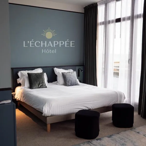 Vue de l’établissement L'Échappée - Hôtel Casino Dieppe