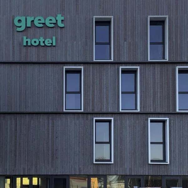 Vue de l’établissement greet Hotel Rennes Pace
