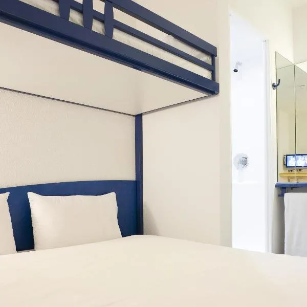 Vue de l’établissement ibis budget Bar le Duc