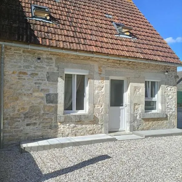 Vue de l’établissement Gîte du Maron