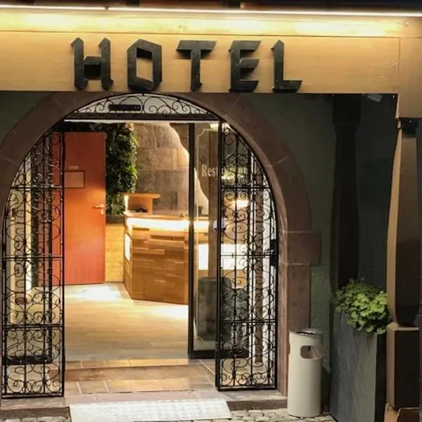 Hébergement L'Ecrin Vert & Spa Hôtel