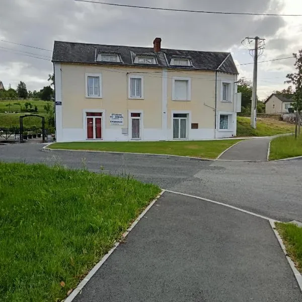 Photographie de Hôtel de la gare Studios Du Breuil, à La Roche-Posay