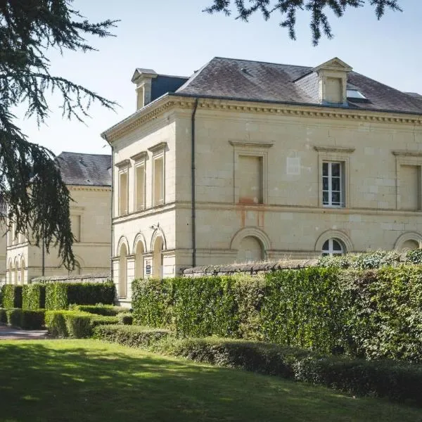 Photographie de Domaine de Roiffé, à Roiffé